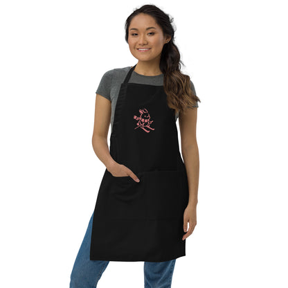 CS0011 - 06001 - Ski Bunny Embroidered Apron