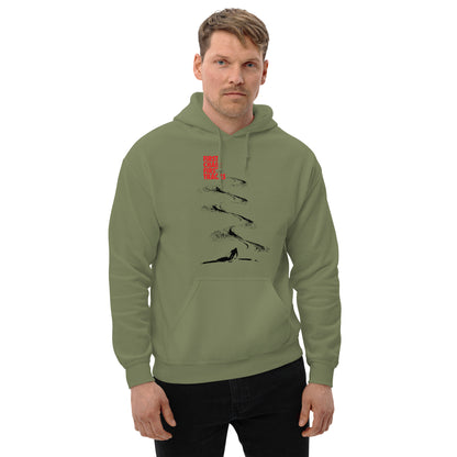 CS0042 - 01004 - First Chair First Tracks Unisex Hoodie